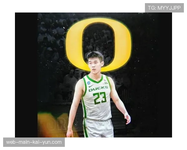 俄勒冈大学客场险胜 林葳关键时刻获得信任