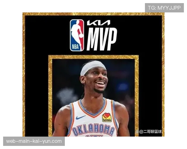 亚历山大近百分百命中率砍40+7+11 本赛季MVP级表现引领雷霆