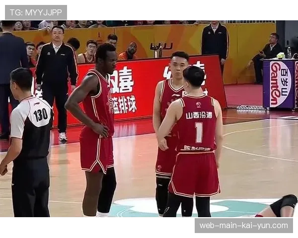 山西队原帅底线掩护战术奏效 单节11分三分球10投4中难救主