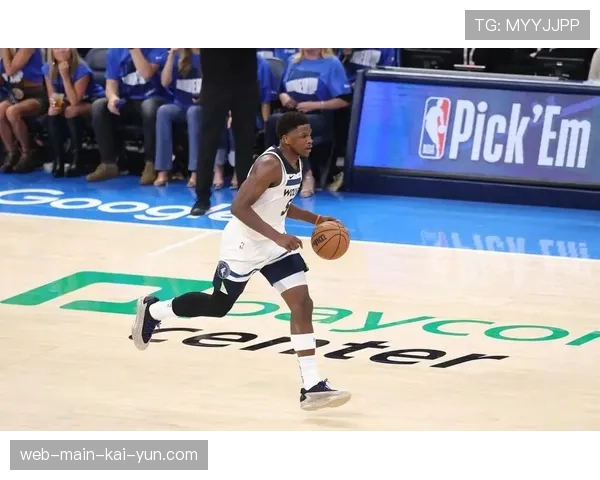 森林狼多点开花终结雷霆势头 爱德华兹率队迎三连胜